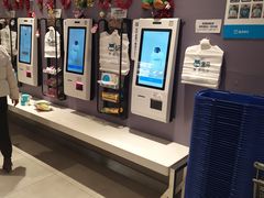 -盒马鲜生(红莲店)