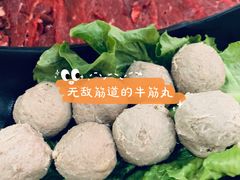 -陈记顺和牛肉火锅馆(天河北路店)