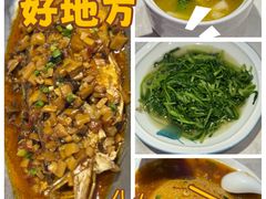-不倒翁·安徽名菜楼(步行街店)