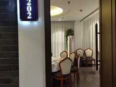 -梅花香里大酒店(郁金香路店)