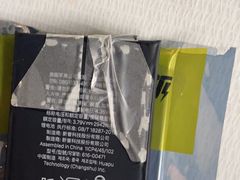 -极客修手机维修·电脑维修·家电维修清洗(城中路店)