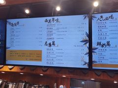 -茶理宜世(东方宝泰店)