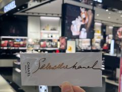 -CHANEL(恒隆广场店)