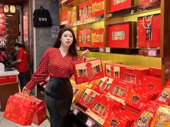 -皇上皇腊味店(下九路店)