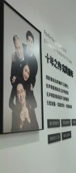 -爱儿美儿童摄影亲子馆(五路居店)