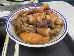 -燕燕美食·传统广式小吃