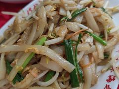 -蛇口康乐快餐鱼仔档(翠苑小区店)