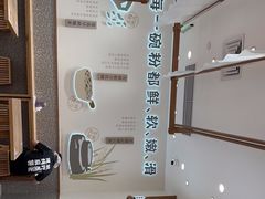 -小满手工粉(北京来福士店)