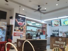 -袁妈红豆汤(重庆总店)