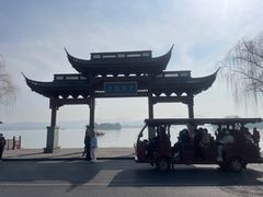 -浙江省博物馆(孤山馆区)