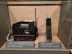 -上海电信博物馆