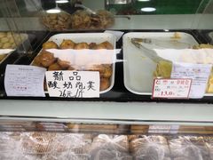 -闻酥园(水碾河路店)