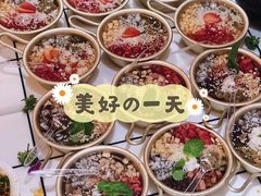 冰粉-贤合庄卤味火锅(安吉万达店)