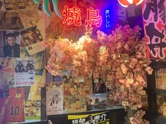 -白石的深夜食堂(万达店)