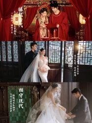 -时光印记婚纱摄影工作室·原创定制