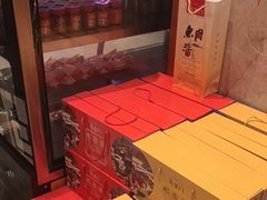 -山东八大碗山东老字号