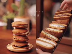 -莳空烧鸟店(晨沐店)