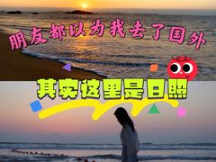 -前王院•巧克力海鲜市集餐厅(万平口店)