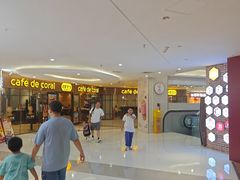 -大家乐(广州中华广场店)