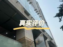 -乐天免税店(明洞店)