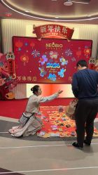 -奈尔宝·国风主题儿童乐园·亲子餐厅(豫园商城店)