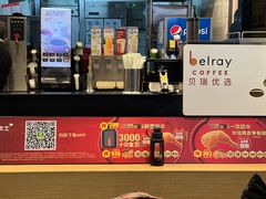 -德克士(哈西火车站店)