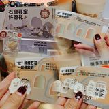 放哈旅行社喝奶茶可以游西北？！| 放哈