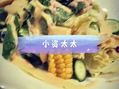 -小资太太餐厅(南岗区店)