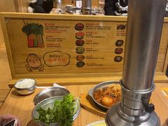-姜虎东白丁烤肉(虹桥天地店)