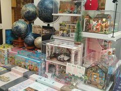 -猫的天空之城概念书店(苏州平江店)