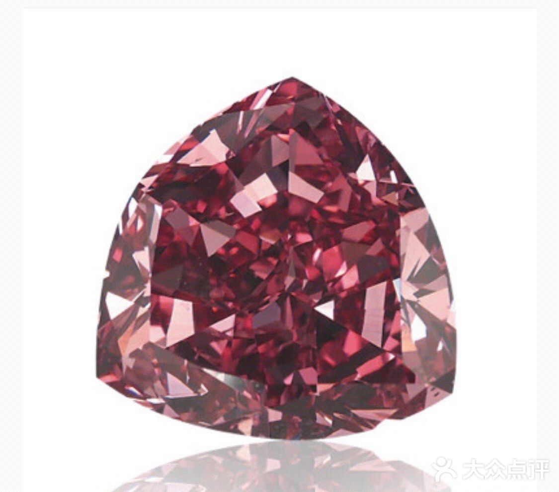 红钻_最稀有的彩色钻石[糖果]
