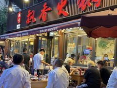 -飘香火锅(玉林西路店)