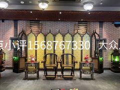 -申粤轩酒楼(丁香花园店)