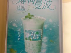 -和平大悦城