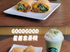 -星巴克(武汉金色港湾店)
