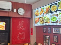 -大中沙茶面(中山路店)