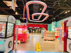 -汤姆猫亲子乐园(保利Mall店)