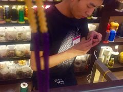 -结绳记(国瑞店)