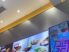 -小杨生煎(深圳岗厦北店)