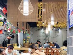 大堂-老馆子·建德菜·山肴鱼鲜(海威新界店)