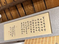 -荒岛书店(黄县路店)
