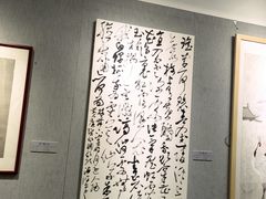 -大连美术馆