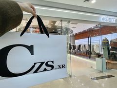 -万达广场(沈阳铁西店)