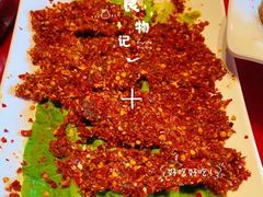 -山城辣妹子(定福庄店)