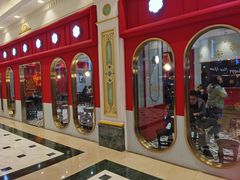 -裕莲楼(环球港店)