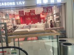 -重庆北碚万达广场