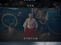 -金逸影城(荟聚IMAX激光店)