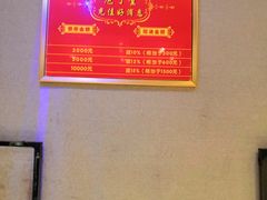 -庖丁堂酒店(高新区店)