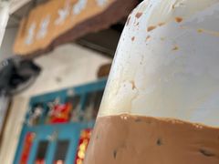 -半坡九号老挝冰咖啡