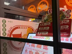 -虎头炸·潮汕南乳炸鸡(花都雅乐城店)